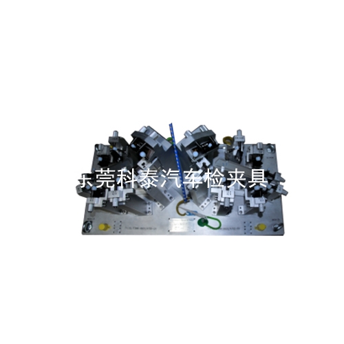 照明部件总成钣金检具