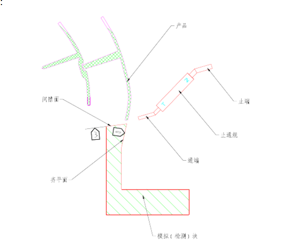 塑胶检具公司